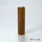 加長版黃玉髓-LNC10 