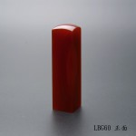 加長版頂級紅玉髓-LBG60 