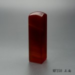 私藏版天然礦石紅玉髓-MF250 