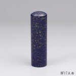 天然礦石青金石(寶石款)-BF17 