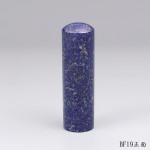 天然礦石青金石(寶石款)-BF19 