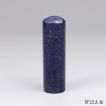 天然礦石青金石(寶石款)-BF22 