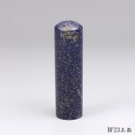 天然礦石青金石(寶石款)-BF23 