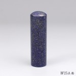 天然礦石青金石(寶石款)-BF25