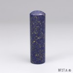天然礦石青金石(寶石款)-BF27 