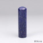天然礦石青金石(寶石款)-BF30 