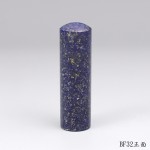 天然礦石青金石(寶石款)-BF32 
