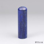 天然礦石青金石(寶石款)-BF35 