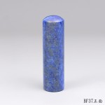 天然礦石青金石(寶石款)-BF37 