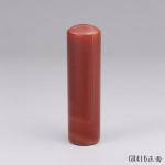 頂級天然礦石紅玉髓-GH416 