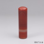 頂級天然礦石紅玉髓-GH417 