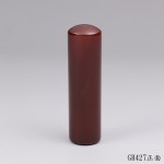頂級天然礦石紅玉髓-GH427 