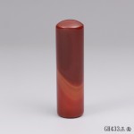 頂級天然礦石紅玉髓-GH433 