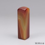 頂級天然礦石紅玉髓-SK180 