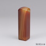 頂級天然礦石紅玉髓-SK182 