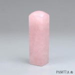 頂級天然粉晶方章-PAS077 