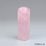 頂級天然粉晶方章-PAS083 
