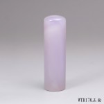 私藏版紫袍白玉髓圓章-WTR176 