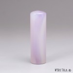 私藏版紫袍白玉髓圓章-WTR178 