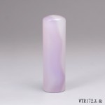 私藏版紫袍白玉髓圓章-WTR172 