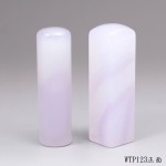 私藏版紫袍白玉髓對章-WTP123 