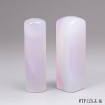 私藏版紫袍白玉髓對章-WTP125 