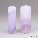 頂級紫袍白玉髓對章-漸層款-HAP05 