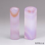 頂級紫袍白玉髓對章-鴻運當頭款-HAP08 