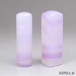 頂級紫袍白玉髓對章-漸層款-HAP09 