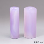 頂級紫袍白玉髓對章-HAP15 