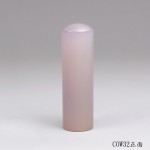 天然礦石紫袍白玉髓-COW32 