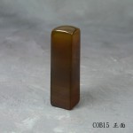 長版天然礦石棕玉髓-COB15 