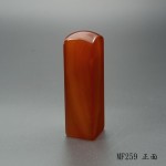 私藏版天然礦石紅玉髓-MF259 