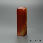 私藏版天然礦石紅玉髓-MF260 