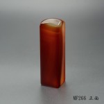 私藏版天然礦石紅玉髓-MF266 
