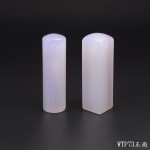 私藏版紫袍白玉髓對章-WTP73  