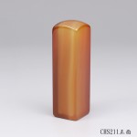 《私藏版》橙帶玉髓印章-CHS211