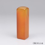 《鑑賞》橙帶玉髓印章-CHK161