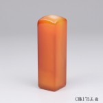 《鑑賞》橙帶玉髓印章-CHK175