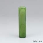 天然礦石加長版綠玉髓-LGR01 