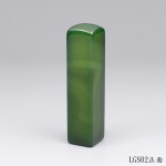 天然礦石加長版綠玉髓-LGS02 