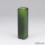 天然礦石加長版綠玉髓-LGS05 