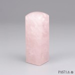 頂級天然櫻花粉晶方章-PAS071 
