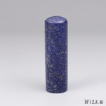 天然礦石青金石(寶石款)-BF12 