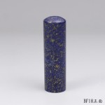 天然礦石青金石(寶石款)-BF18 