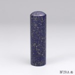 天然礦石青金石(寶石款)-BF29 