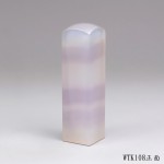 私藏版紫袍白玉髓方章-WTK108 