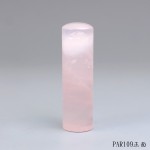 頂級天然粉晶圓章-PAR109 