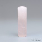 頂級天然粉晶圓章-PAR119 