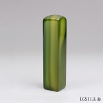 天然礦石加長版綠玉髓-LGS11 